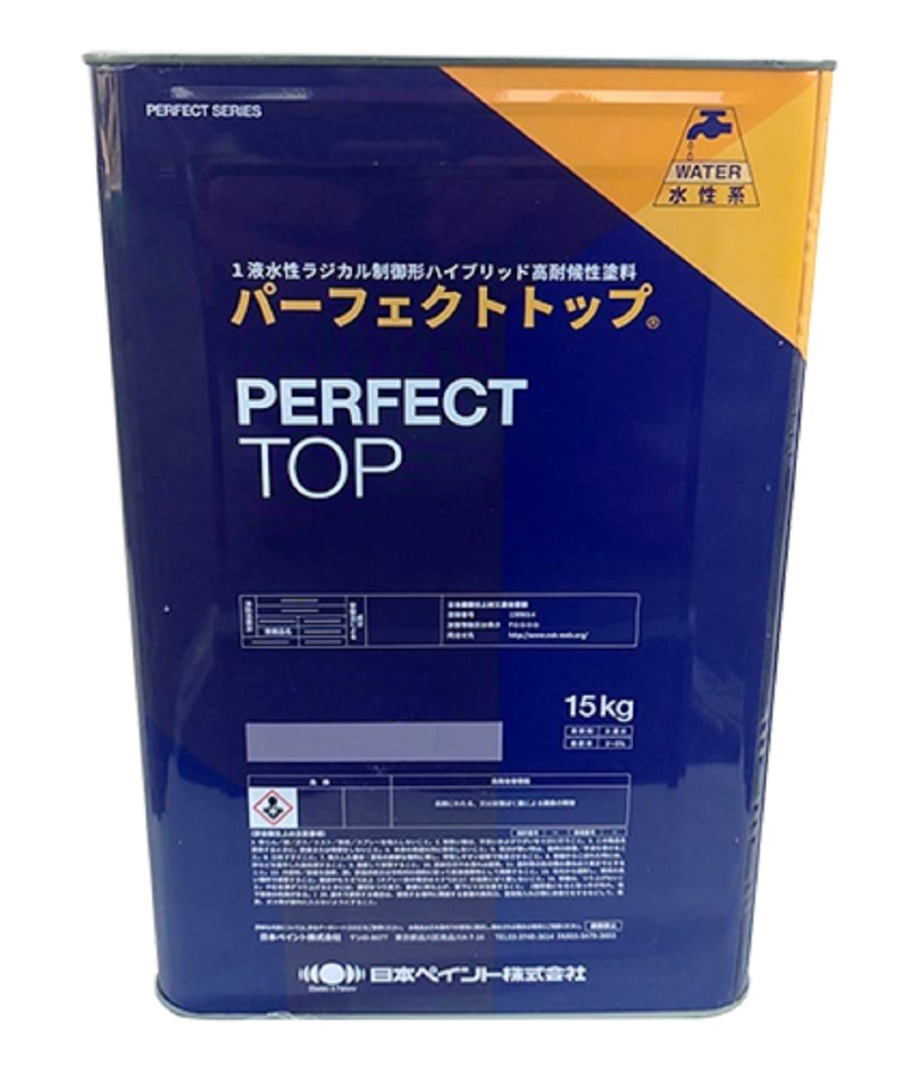 荻野塗料 ONLINE STORE / パーフェクトトップ 15kg（ND標準色）